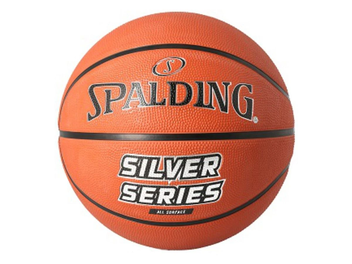Merkloos Spalding Silver Series Maat 5 Basketbal 3 Merkloos Spalding Silver Series Maat 5 Basketbal